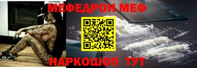 кокаин VHQ Азнакаево