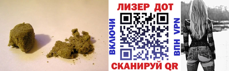 ЛСД экстази ecstasy  Алейск 